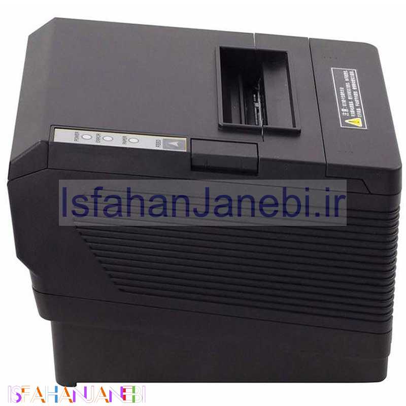 اصفهان جانبی-فیش پرینتر EPSON TM-T20 002
