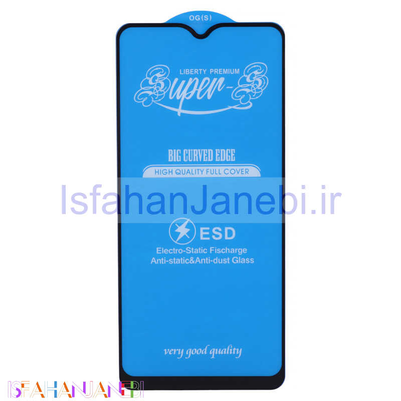 اصفهان جانبی-گلس آنتی استاتیک OG Super S مات سامسونگ Galaxy A20s