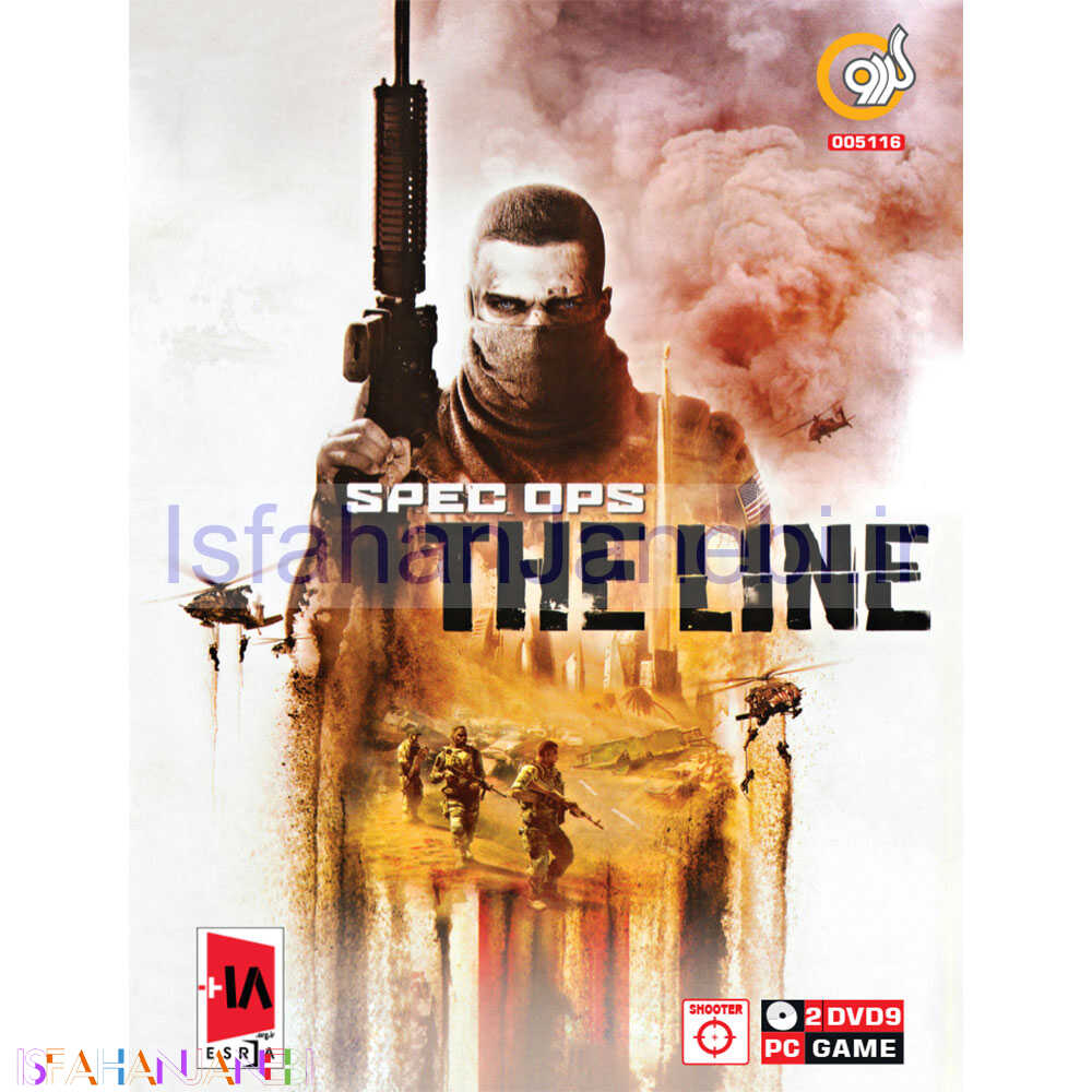 اصفهان جانبی-Spec Ops The Line PC 2DVD9