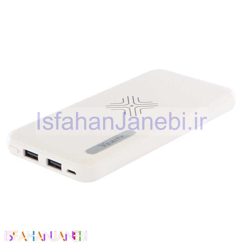 اصفهان جانبی-پاور بانک بی سیم 10000 وریتی VERITY V-PP107 سفید