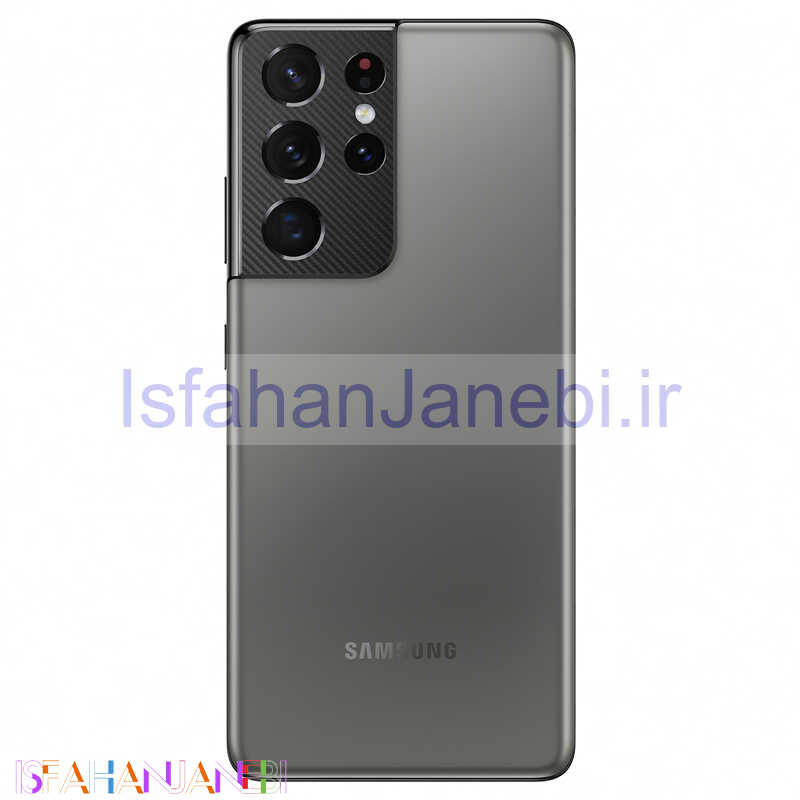 اصفهان جانبی-ماکت گوشی Samsung Galaxy S21 Ultra