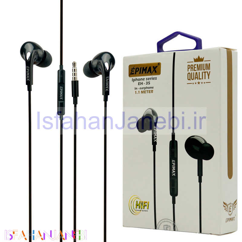 اصفهان جانبی-هندزفری Epimax EH-35
