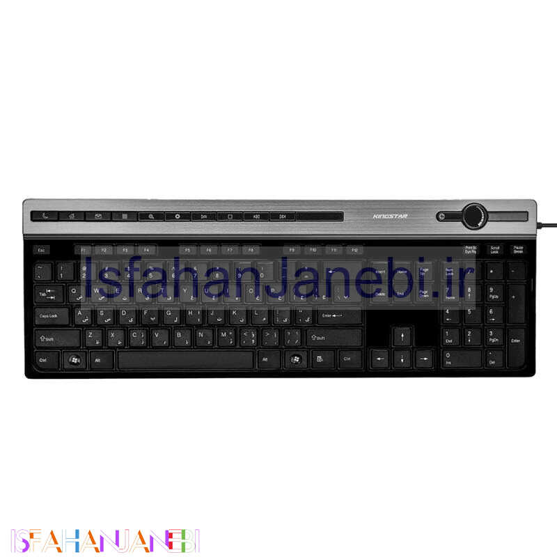 اصفهان جانبی-کیبورد KingStar KB92