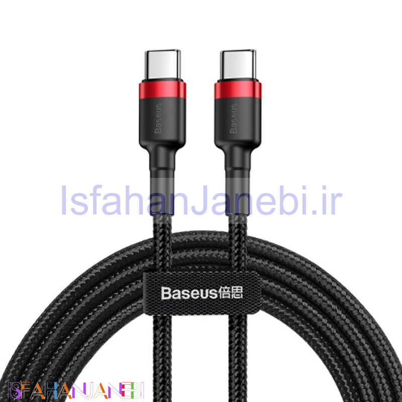 اصفهان جانبی-کابل تبدیل فست شارژ Baseus CALKLF-H91 QC3 Type-C To Type-C 2m