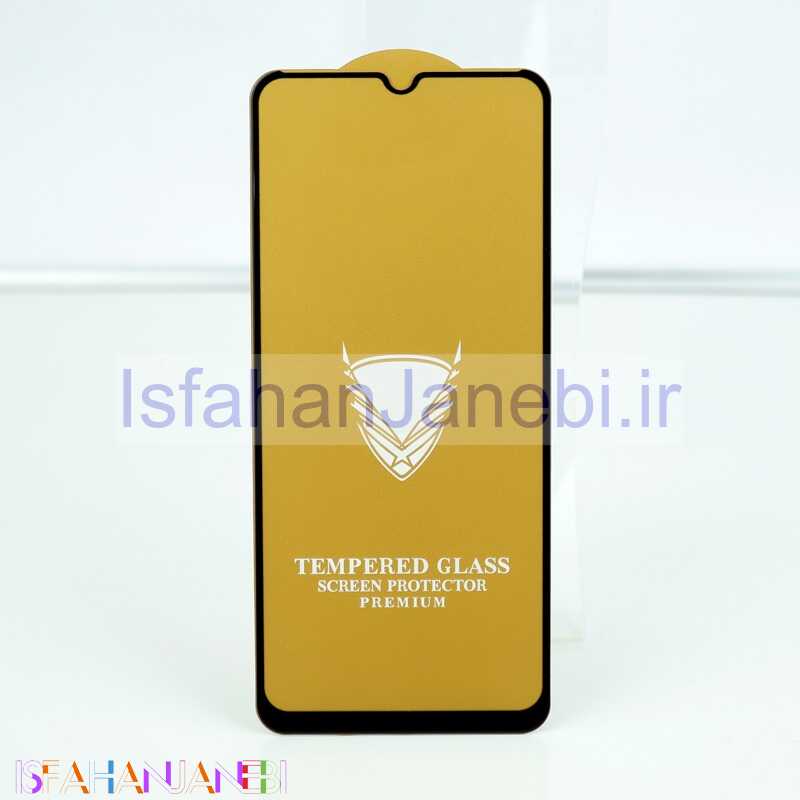 اصفهان جانبی-گلس تمام چسب GOLDEN سامسونگ Samsung Galaxy A23