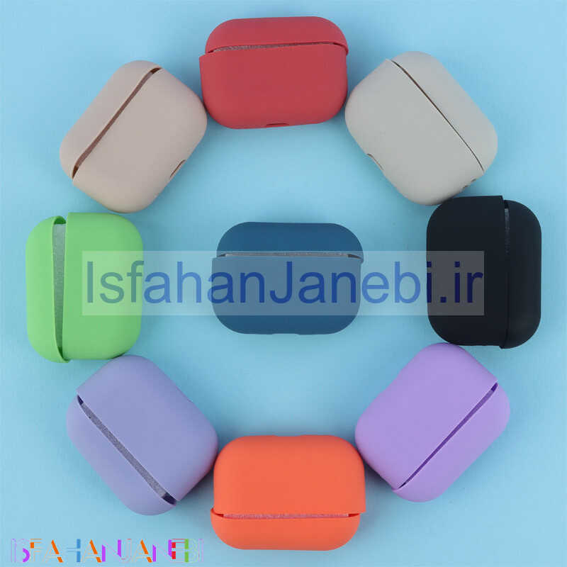 اصفهان جانبی-محافظ AirPods Pro 2 سیلیکونی کد 2