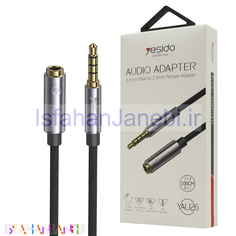 اصفهان جانبی-کابل افزایش طول صدا Yesido YAU26 1m