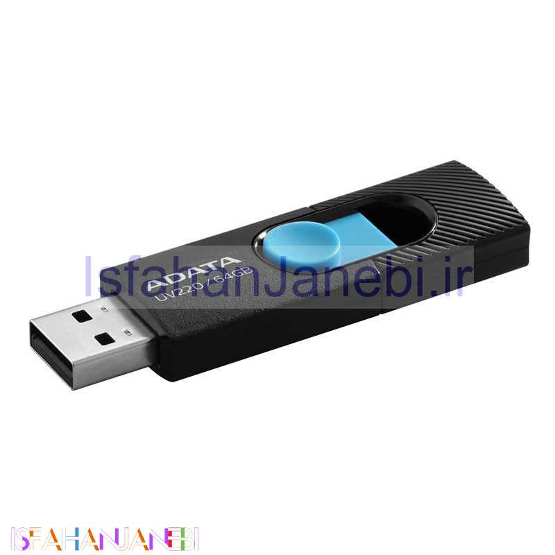 اصفهان جانبی-فلش 64 گیگ ای دیتا ADATA UV220