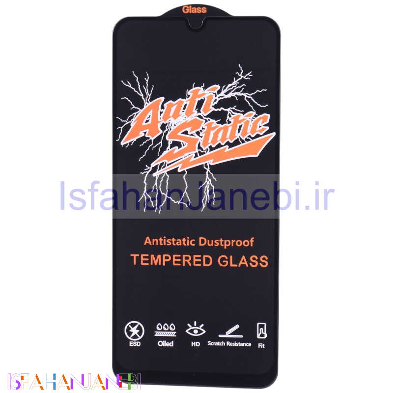 اصفهان جانبی-گلس آنتی استاتیک HD سامسونگ Galaxy A20 / A30