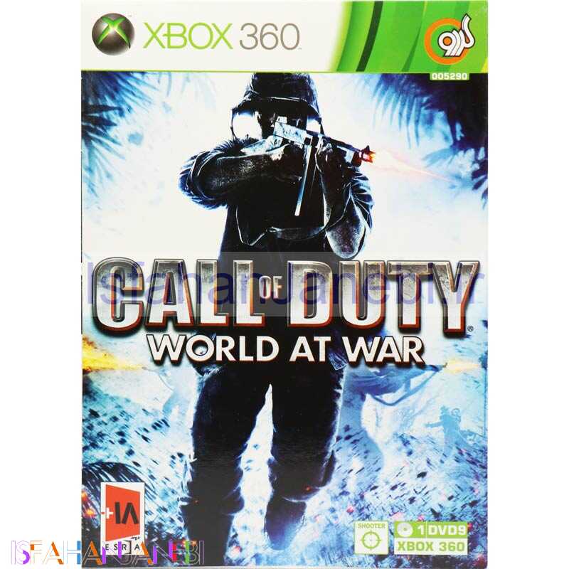 اصفهان جانبی-CALL OF DUTY WORLD AT WAR Xbox 360 گردو