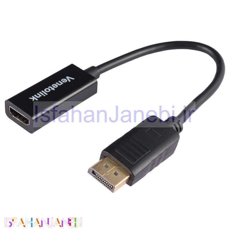 اصفهان جانبی-تبدیل Venetolink Display To HDMI کد 2