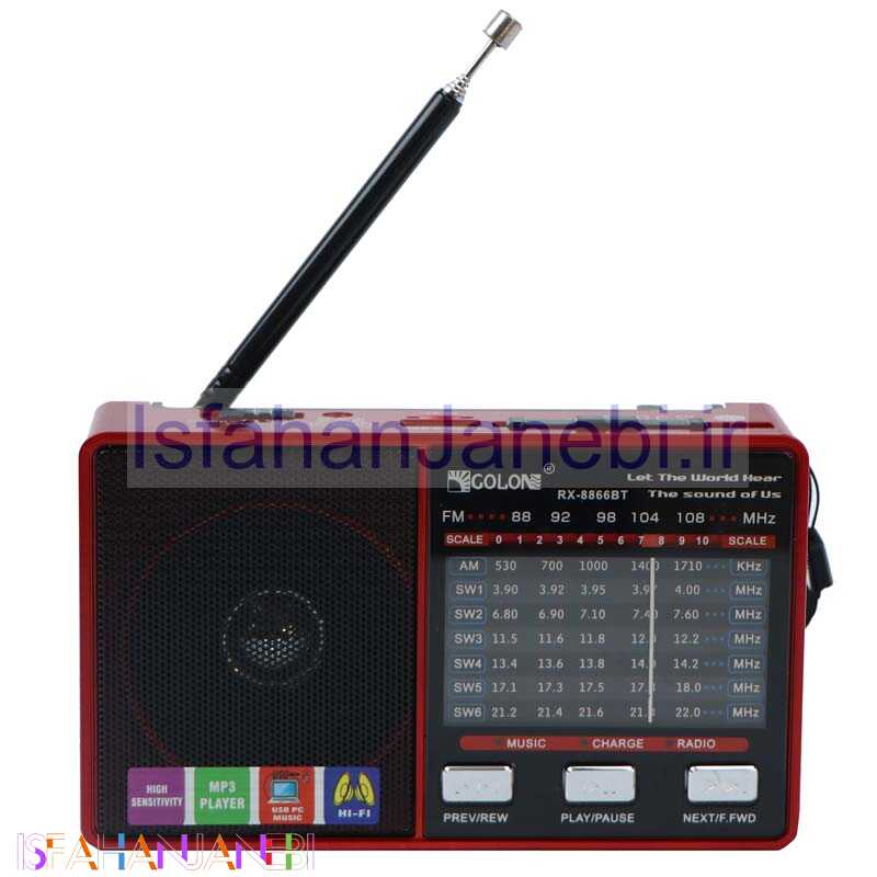 اصفهان جانبی-رادیو اسپیکر بلوتوثی رم و فلش خور Golon RX-8866BT
