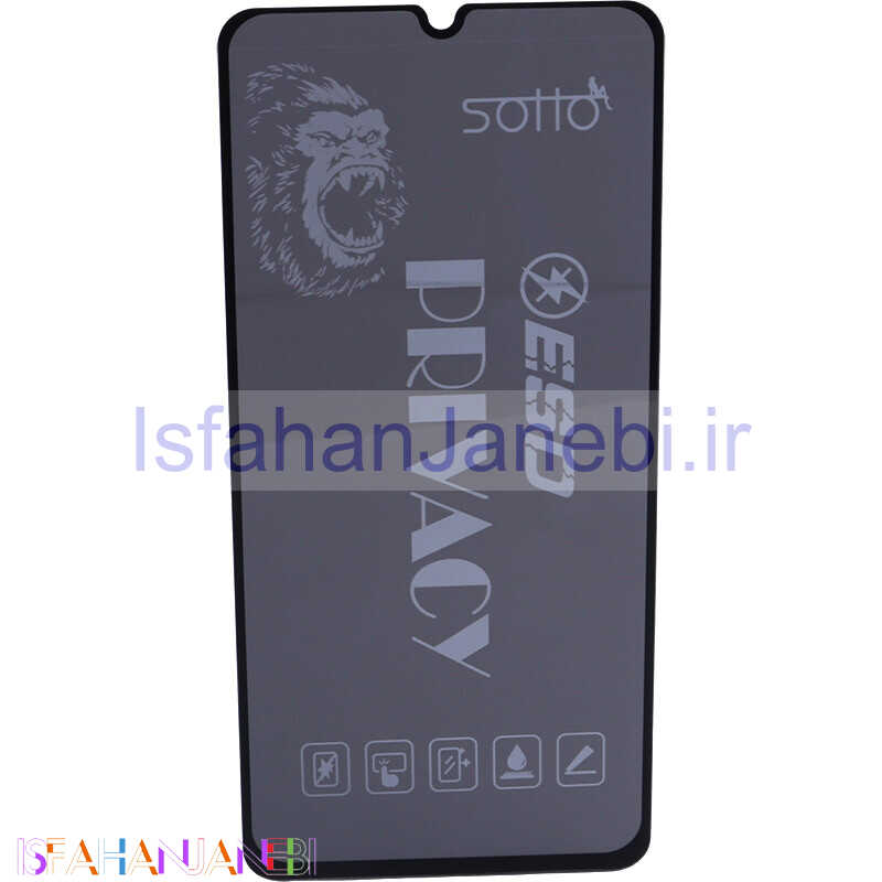 اصفهان جانبی-گلس پرایوسی آنتی استاتیک Sotto سامسونگ Galaxy A20 / A30 / A30s / A50 / A50s