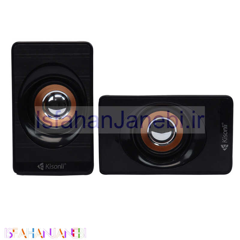 اصفهان جانبی-اسپیکر 2 تکه Kisonli A-303