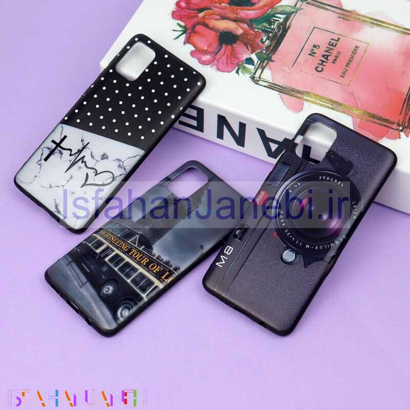 اصفهان جانبی-قاب فانتزی برجسته سامسونگ A31 سری 1