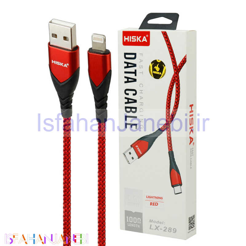 اصفهان جانبی-کابل آیفونی فست شارژ Hiska LX-289 2.4A 1m
