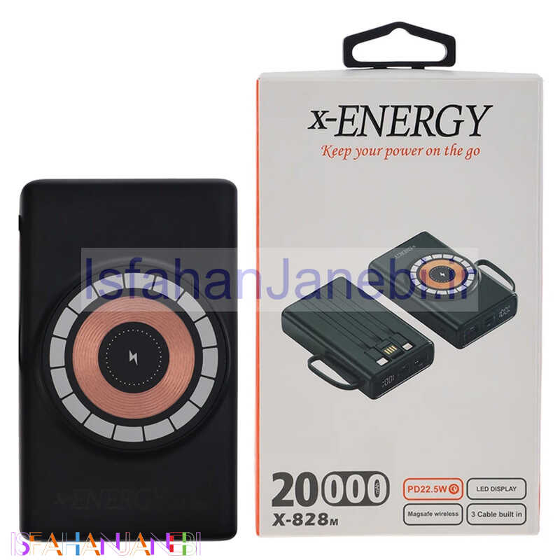 اصفهان جانبی-پاور بانک بی سیم فست شارژ ایکس انرژی X-828M PD 22.5W ظرفیت 20000 میلی آمپر ساعت