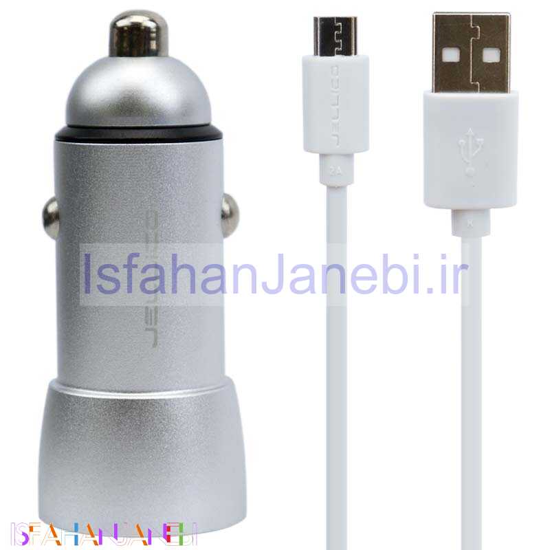اصفهان جانبی-شارژر فندکی Jellico JC-32 2.1A + کابل میکرو یو اس بی