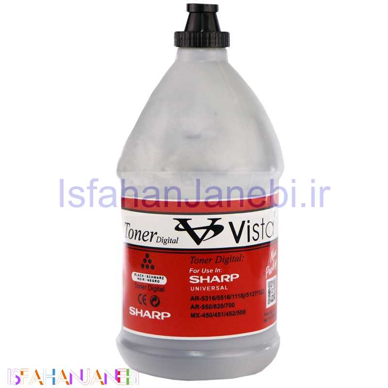 اصفهان جانبی-تونر شارژ شارپ ویستا Vista Toner 450g