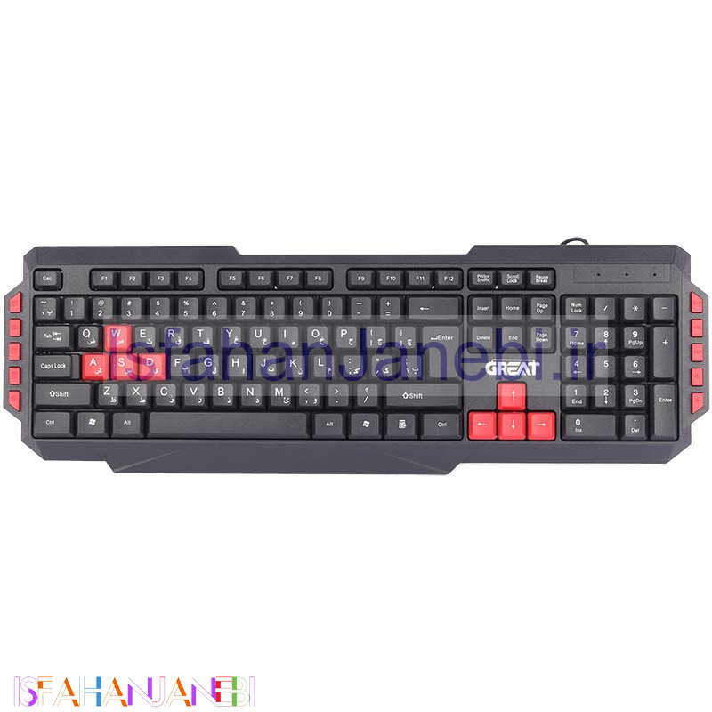 اصفهان جانبی-کیبورد Great GR-3300