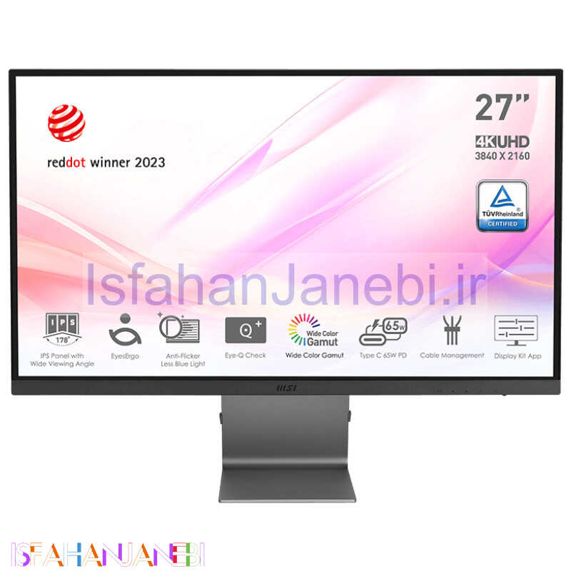 اصفهان جانبی-مانیتور ام اس آی Modern MD271UL سایز 27 اینچ