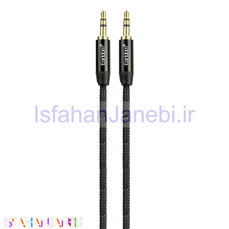 اصفهان جانبی-کابل Earldom ET-AUX03 AUX 1m