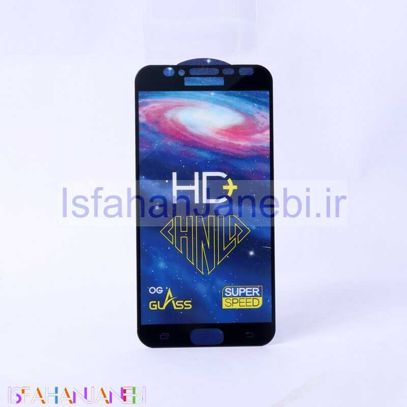اصفهان جانبی-گلس تمام صفحه +HD سامسونگ Samsung Galaxy J7