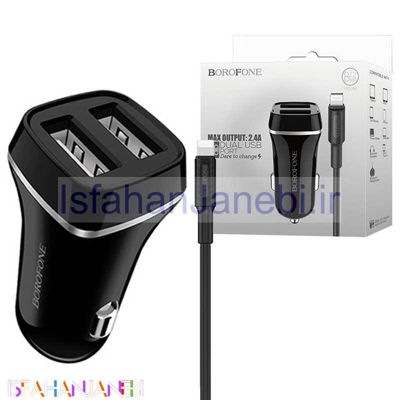 اصفهان جانبی-شارژر فندکی Borofone BZ2 set + کابل آیفونی