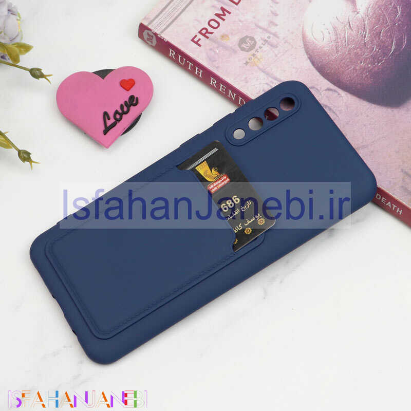 اصفهان جانبی-قاب سیلیکونی جاکارتی دار محافظ لنزدار Samsung A30s / A50s