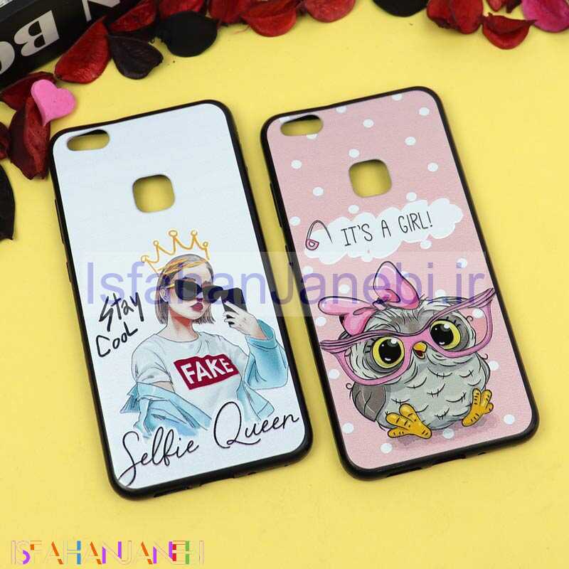 اصفهان جانبی-قاب فانتزی برجسته دخترانه هواوی P10 Lite سری 6