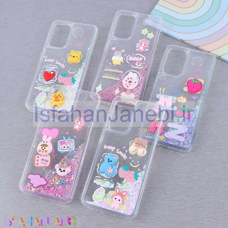 اصفهان جانبی-قاب آکواریومی سامسونگ Galaxy A26 عروسکی برجسته