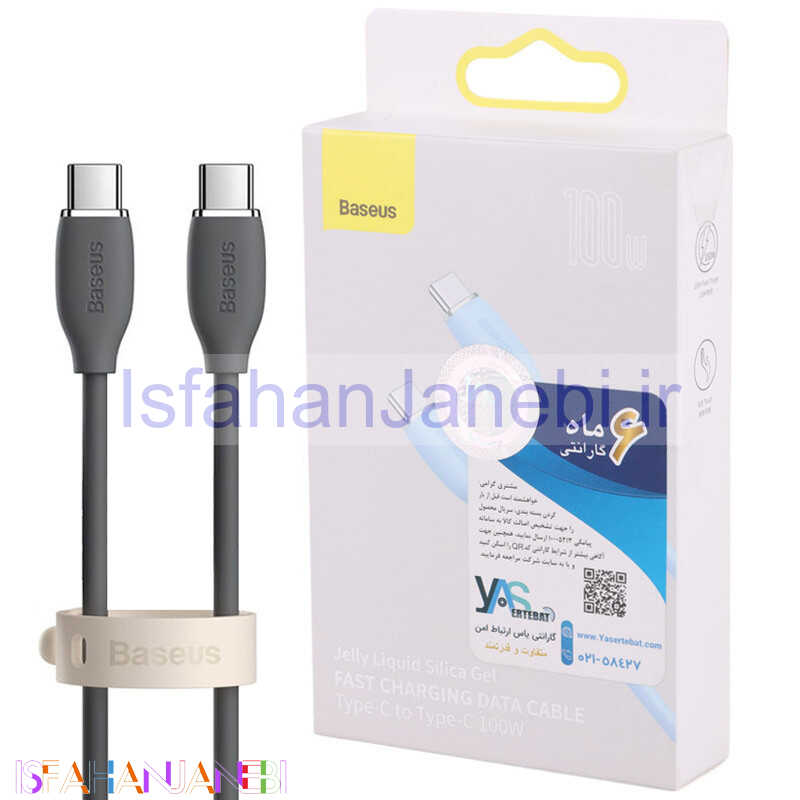 اصفهان جانبی-کابل تبدیل فست شارژ Baseus CAGD03000 Type-C To Type-C 5A 100W 1.2m