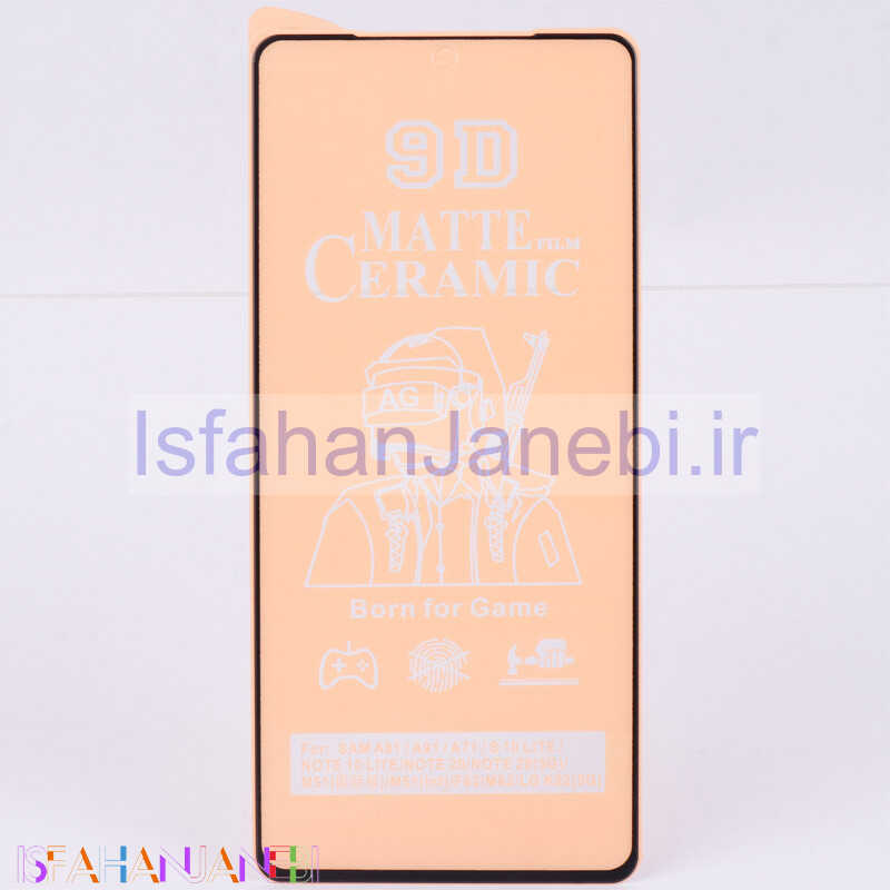 اصفهان جانبی-گلس سرامیکی مات Xiaomi Redmi Note 12 Pro