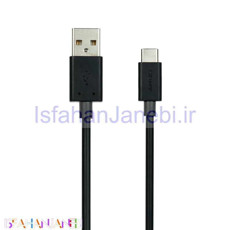اصفهان جانبی-کابل کوتاه Sony Type-C 20cm سرجعبه