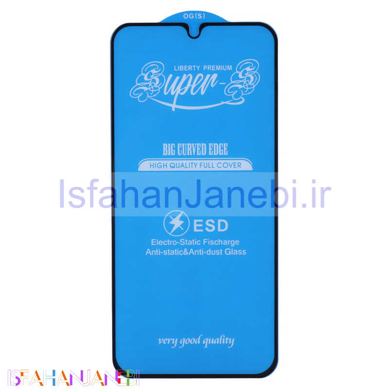 اصفهان جانبی-گلس آنتی استاتیک OG Super S مات سامسونگ Galaxy A34