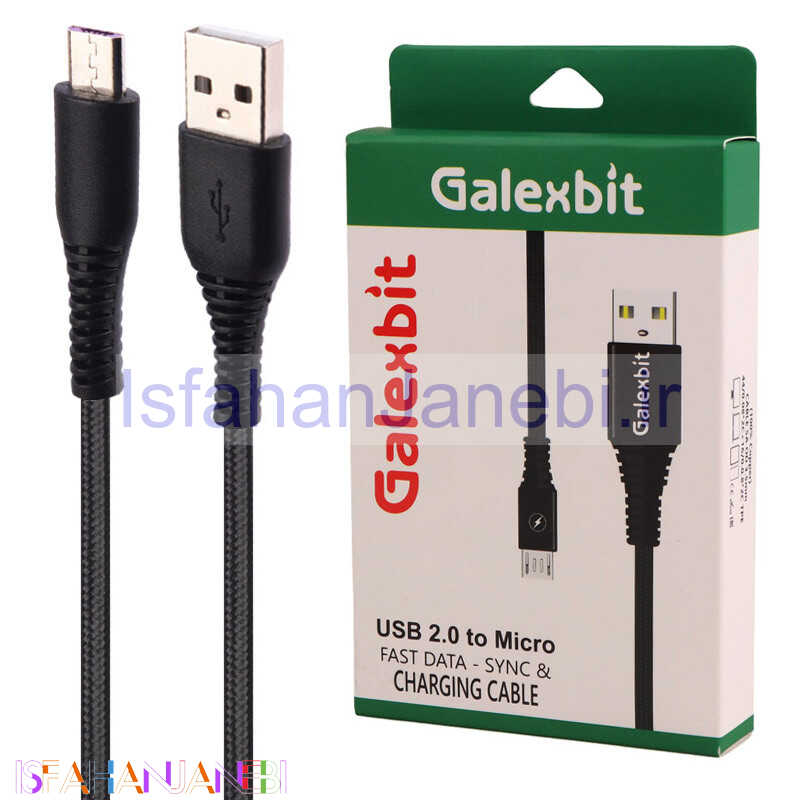 اصفهان جانبی-کابل میکرو یو اس بی فست شارژ Galexbit 5A 1m کد 2
