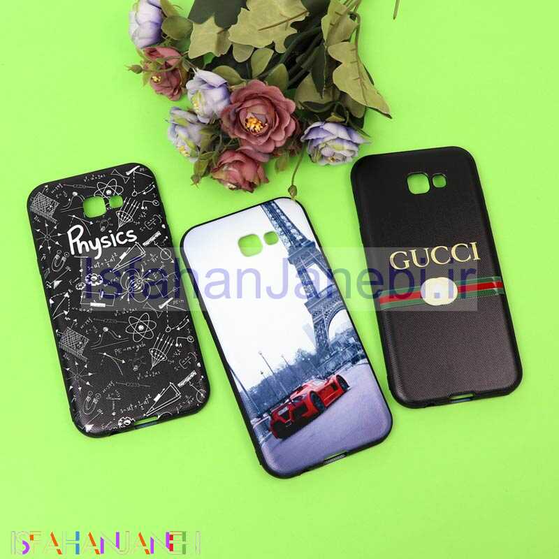 اصفهان جانبی-قاب فانتزی برجسته پسرانه سامسونگ A7 2017 سری 7