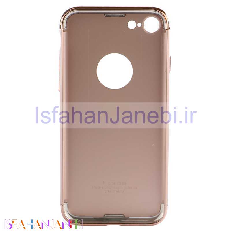 اصفهان جانبی-قاب گوشی Joyroom BP379 iPhone 7/8