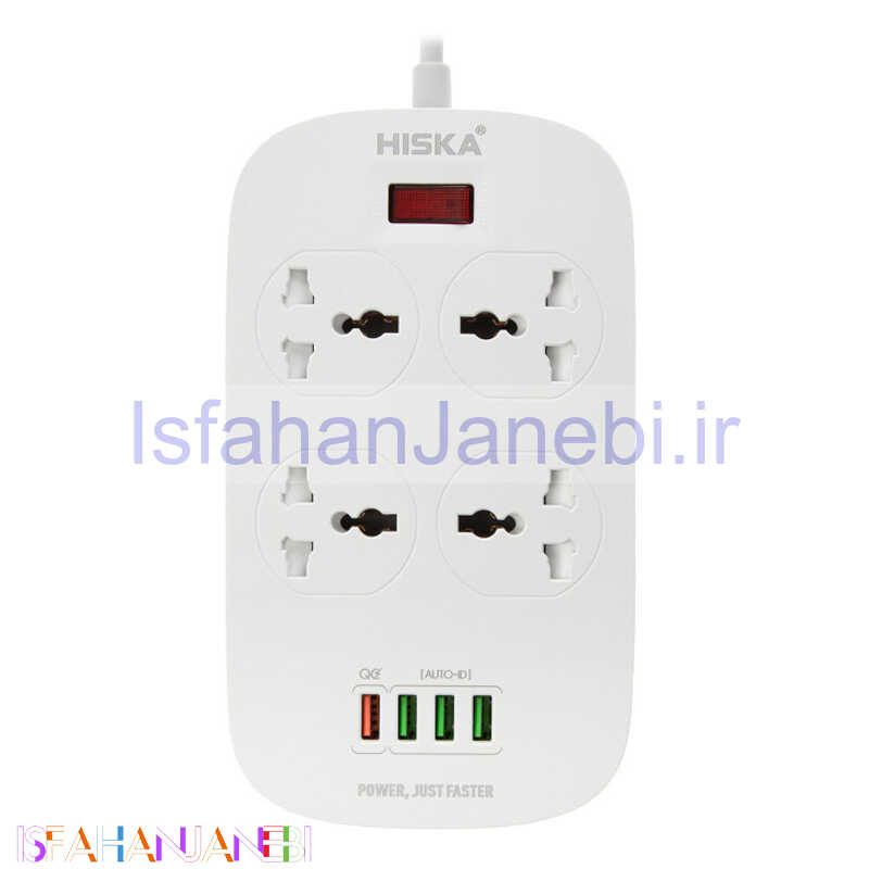 اصفهان جانبی-چند راهی 4 خانه برق ارت دار هیسکا CH5512 با کابل 2 متری + شارژر USB