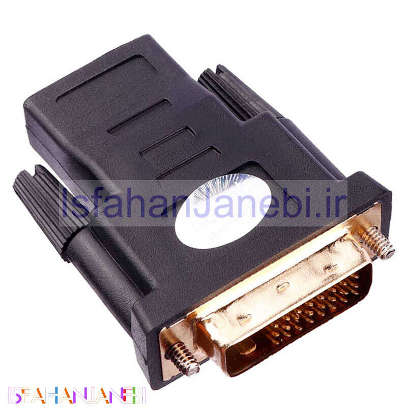اصفهان جانبی-تبدیل Royal HDMI To DVI