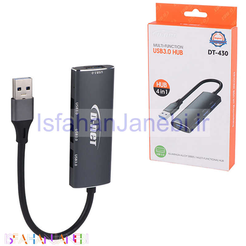اصفهان جانبی-هاب 4 پورت USB 3.0 دی نت DT-430