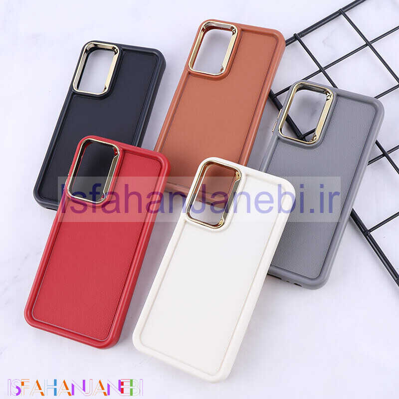 اصفهان جانبی-قاب سولید چرمی سامسونگ Galaxy A15 دور محافظ متال