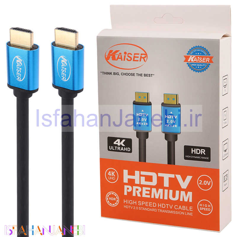 اصفهان جانبی-کابل Kaiser HDMI V2.0 4K 3m