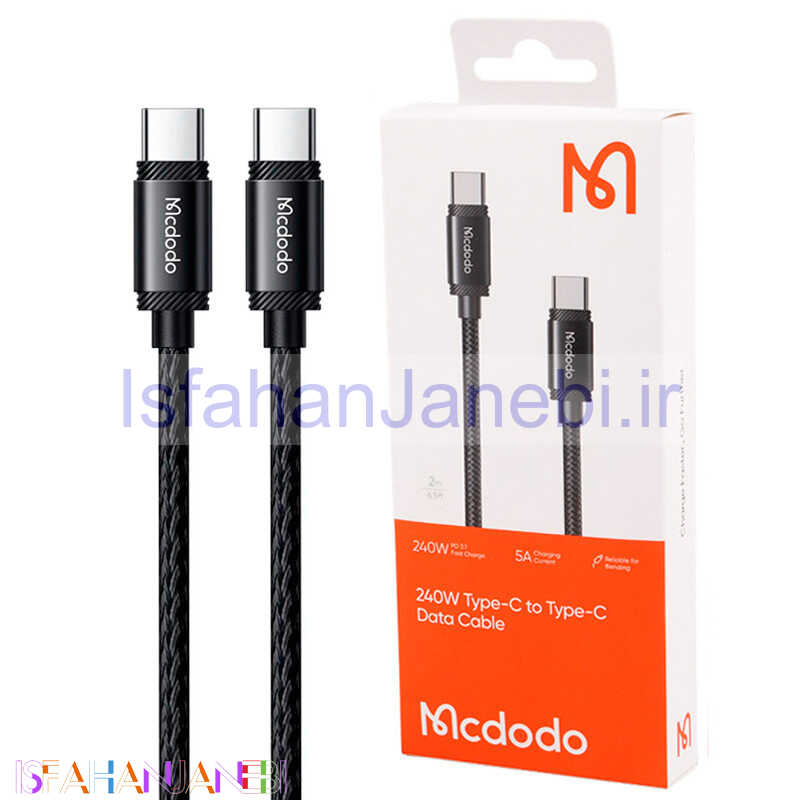 اصفهان جانبی-کابل تبدیل فست شارژ Mcdodo CA-3681 Type-C to Type-C PD 5A 240W 2m