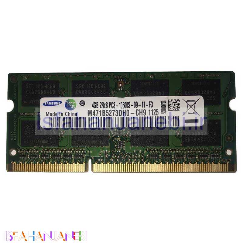 اصفهان جانبی-رم لپ تاپ سامسونگ Samsung DDR3 4GB 1333MHz