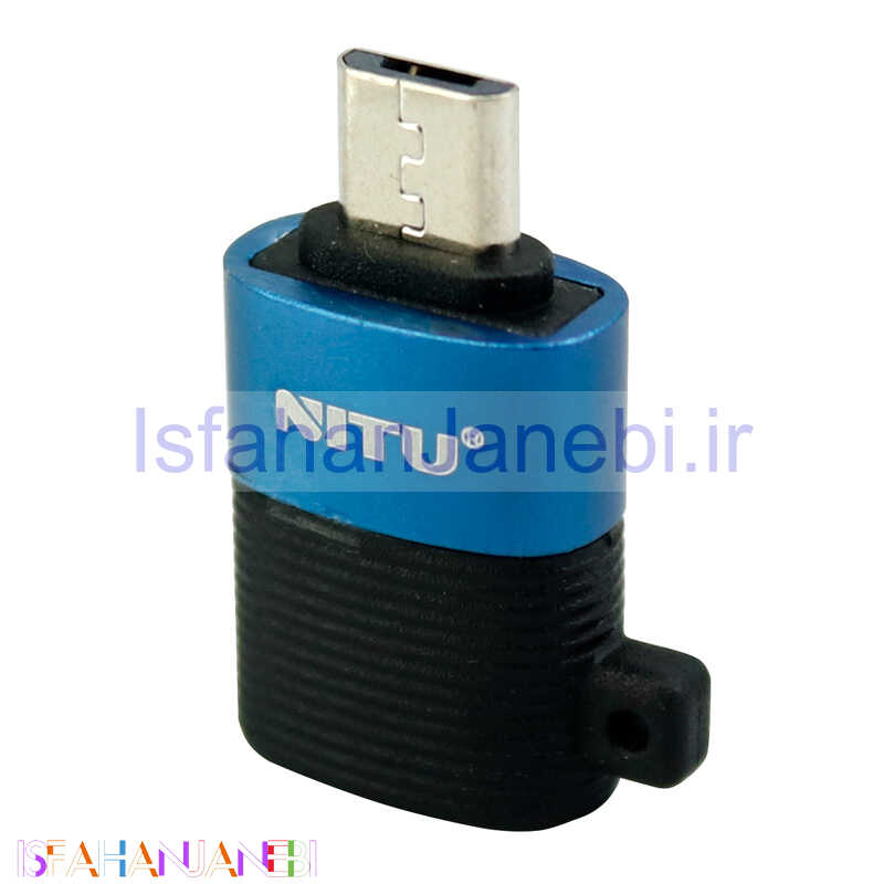 اصفهان جانبی-تبدیل Nitu NT-CN13 OTG Type-C To MicroUSB