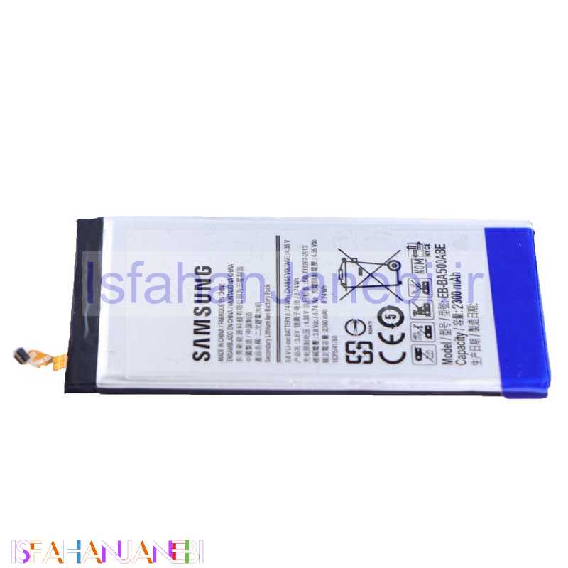 اصفهان جانبی-باتری اورجینال موبایل Samsung A5 2015