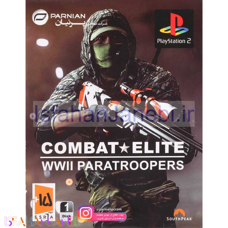 اصفهان جانبی-Combat Elite WWII Paratroopers PS2 پرنیان