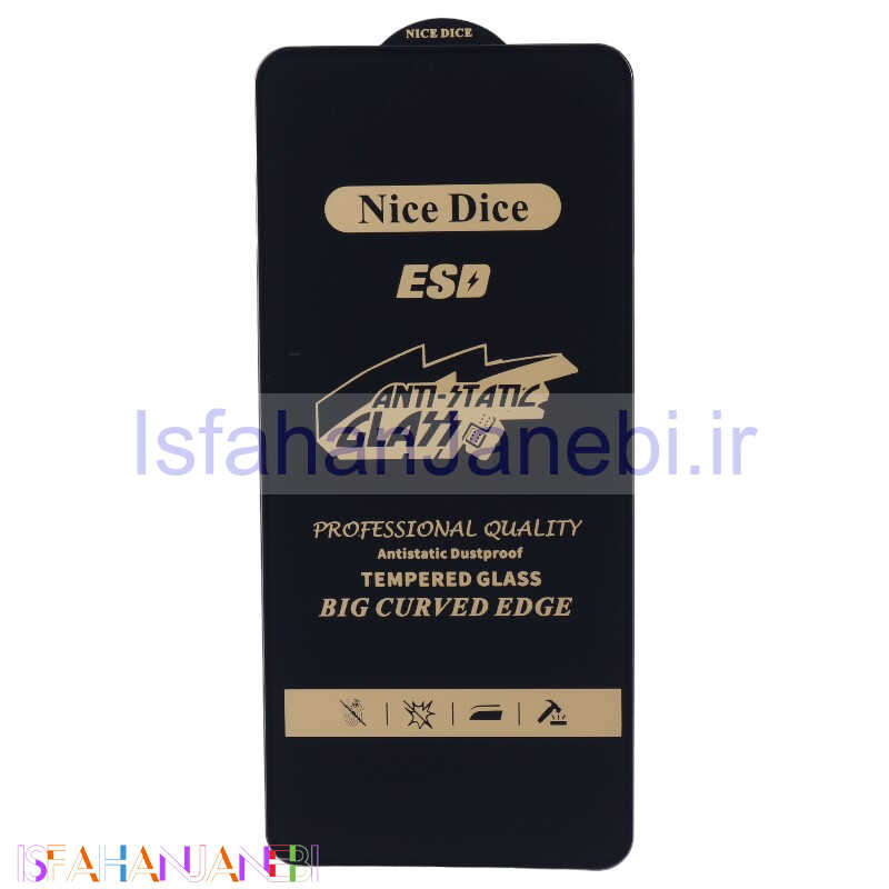 اصفهان جانبی-گلس آنتی استاتیک Nice Dice شیائومی Poco X4 GT