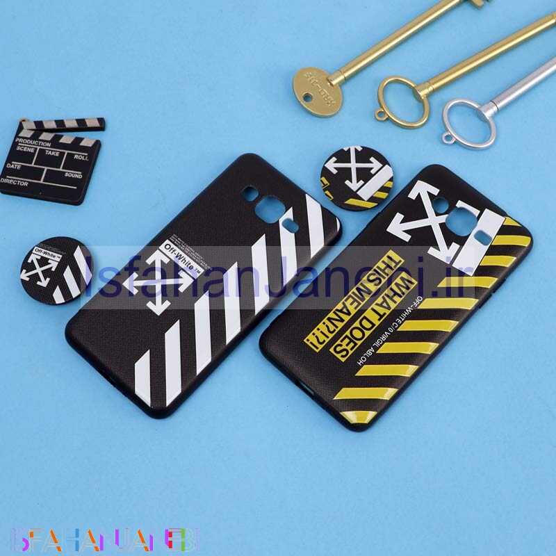 اصفهان جانبی-قاب فانتزی برجسته + پاپ سوکت طرح Off White سامسونگ J2 Prime سری D